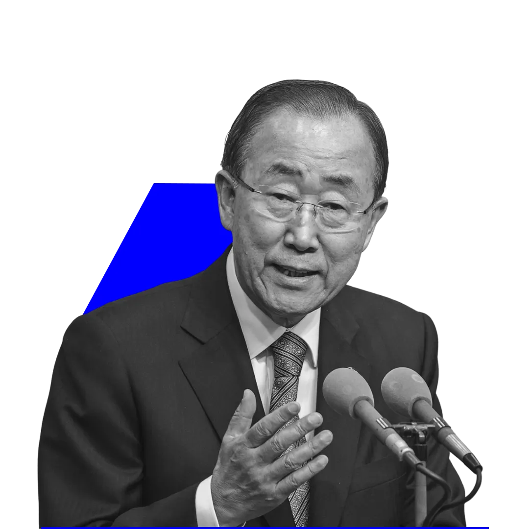 konusmacilar-bankimoon